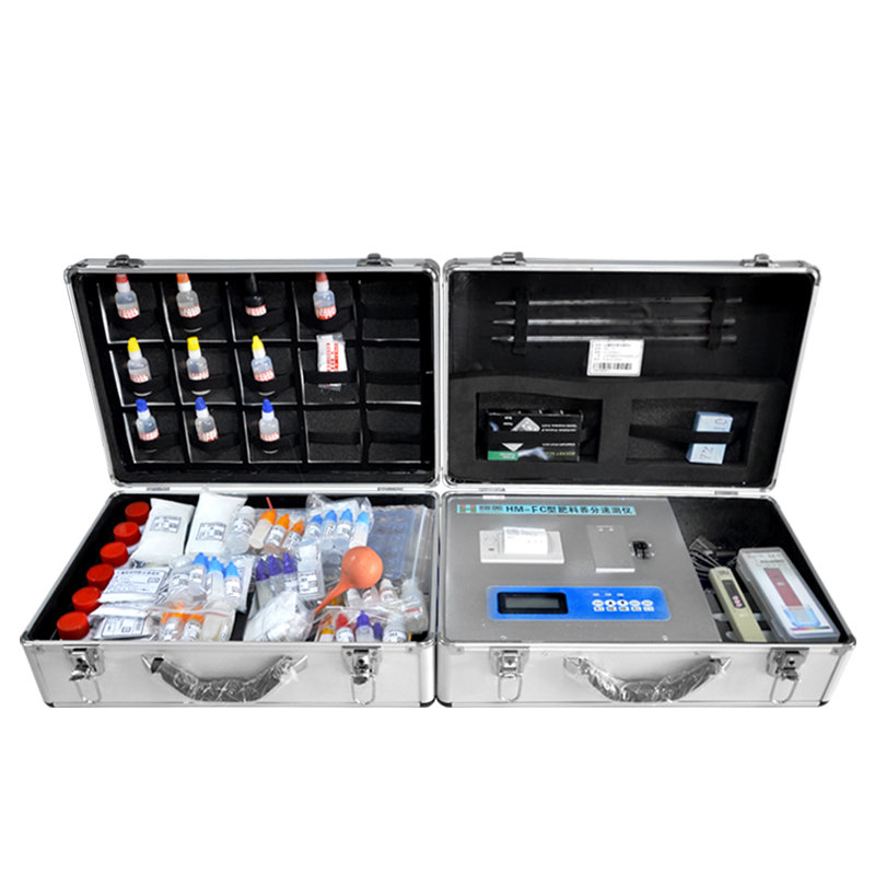 肥料養(yǎng)分檢測儀FC 肥料養(yǎng)分檢測儀FC