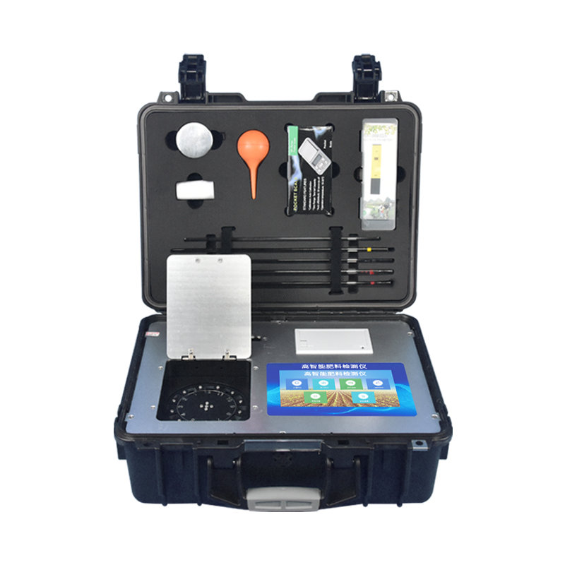 肥料養(yǎng)分檢測儀FE 肥料養(yǎng)分檢測儀FE